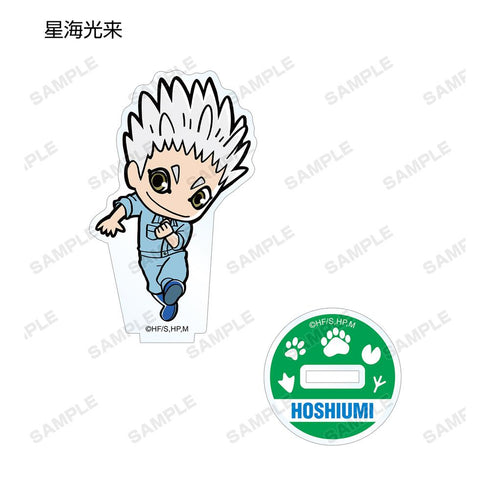 『ハイキュー!! TO THE TOP × 東武動物公園』ちびキャラ 飼育係ver. トレーディングアクリルスタンド(単位/BOX)【202501再販】